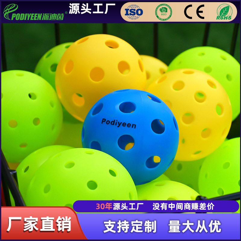 Pickleball Training Event Special Pickleball Tpe Injection Molded Ball Standard Size Pickleball