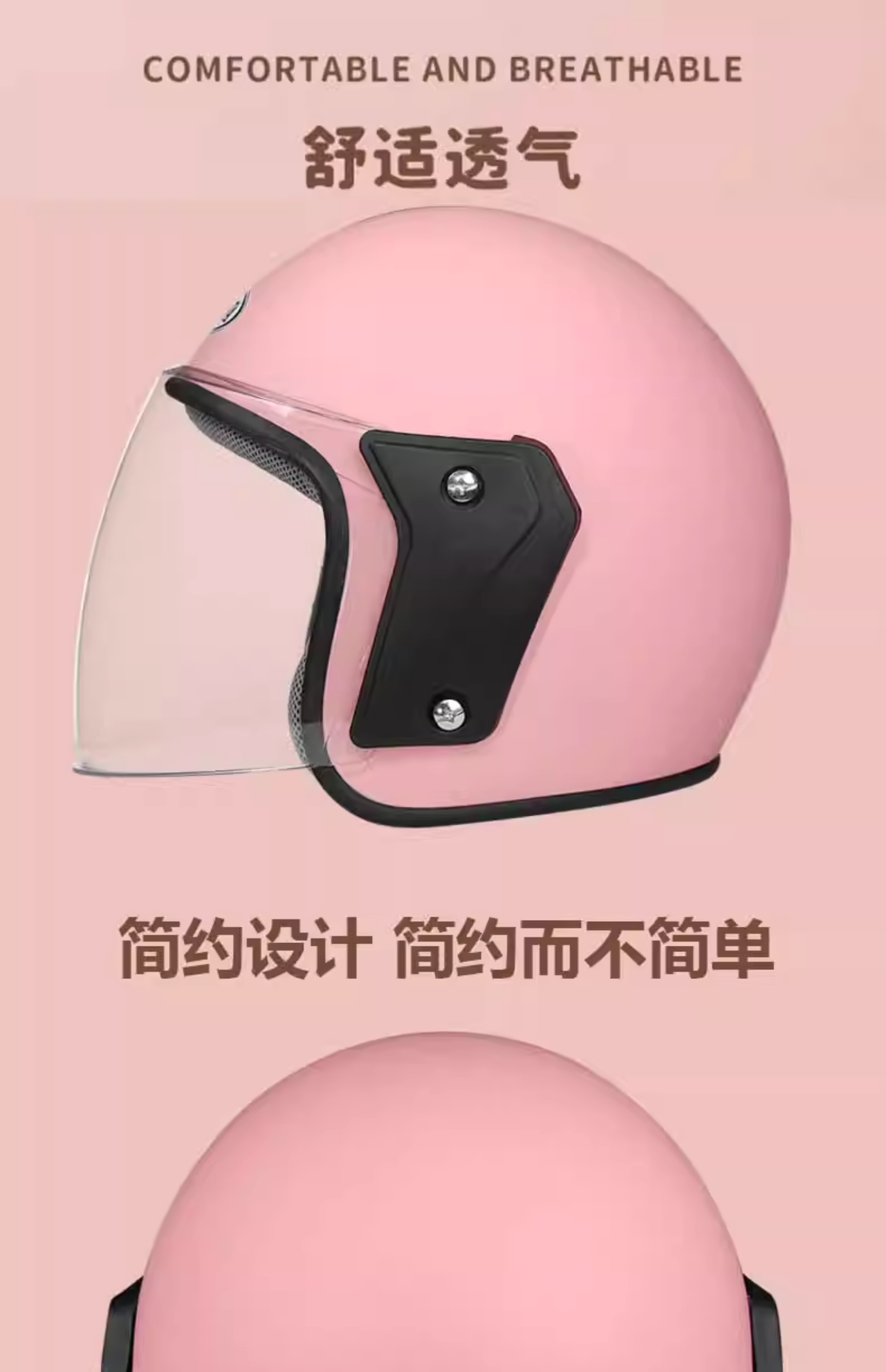 3C Certified Helmet Electric Vehicle Half Helmet