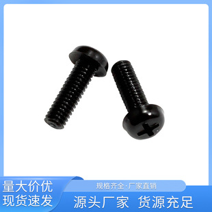 Դ�^�S��ֱ�����Ͼo�̼��^��ʮ���ݽz�͸ߜ���ĥ�A�^�������M2.5