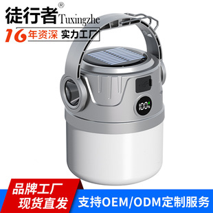 LED Multifunctional Solar Camping Light Home Emergency Night Market Stall Light Outdoor USB Charging Camping Stall Light