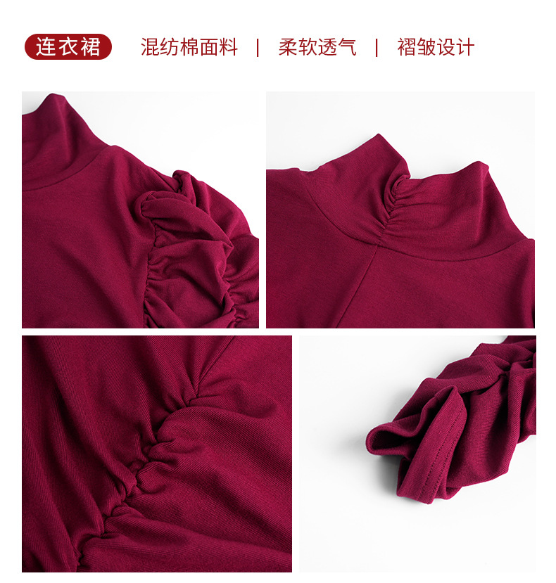 B7752 950K VÁY ĐẦM LIỀN THÂN NỮ CHOTDNG DÁNG ÔM BODY GỢI CẢM SEXY MÙA XUÂN THU ĐÔNG THỜI TRANG NỮ G03 SẢN PHẨM MỚI