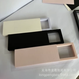 首饰包装;其他礼品包装;饰品展示架