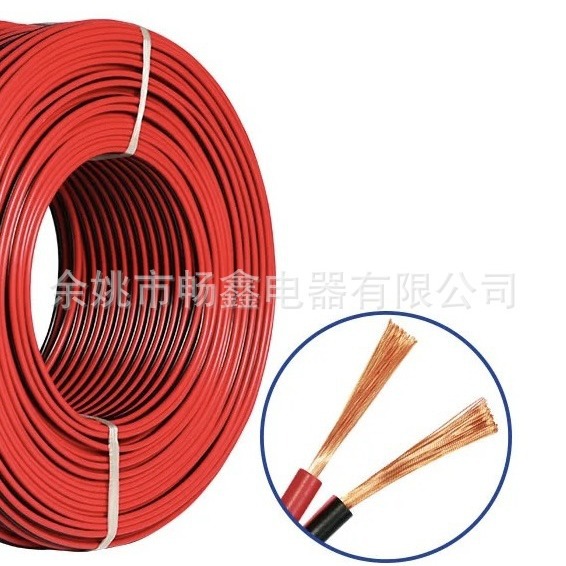 2024-08-27 14:59:50.jpg