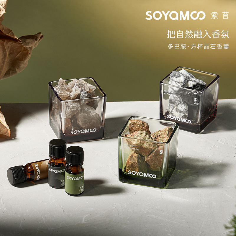 Suomu アロマディフューザー エッセンシャル オイル 家庭用 火を使わない ハイエンド 長持ちする 屋内クリスタル オーナメント フレグランス ベッドルーム ギフト|undefined