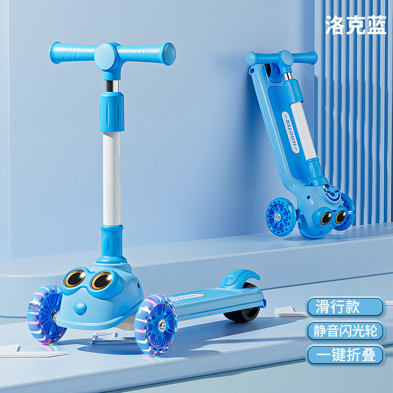 Scooter para niños 1-3-6-12 años, el bebé tres en uno puede sentarse en un niño resbaladizo, tesoro femenino, coche de princesa