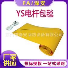 �ձ�YS435-02-02��֬늗U��̺YS435-01-01�߉��^��̺����ڱΉ|