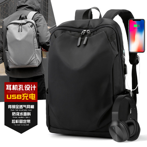 Backpack for Men - High-end Commuting Double Shoulder Bag, Large Capacity School Bag, Suitable for College Students, Business Travel, Computer Double Shoulder Backpack