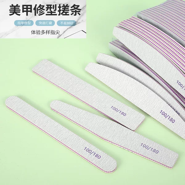 High quality wear-resistant nail rubbing strip double-sided nail polishing strip 100/180 gray sand polishing strip file nail tools