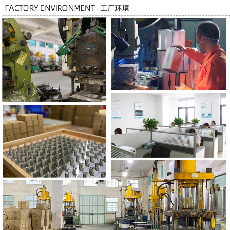 750x750 工厂生产.jpg