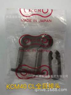 KCM40 CLȫĿ���^ ���R朗l �ձ�KCM朗l朿� �̹����L��