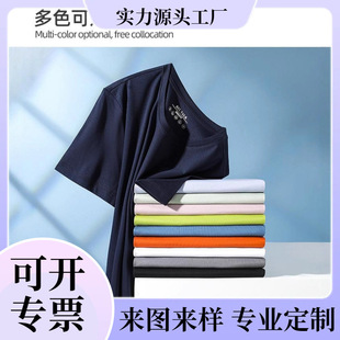 200��5A����50֧���Q�z�p��z��A�I����T����Ůͬ������F�w��