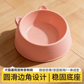 狗狗食具;猫猫食具;除毛用品