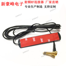 MS156���^WIFI �A��3�������쾀3G 4G LTE�҃�3DBi�NƬ�쾀·����