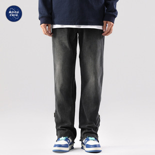 Qiqiu men's slim vibe style American high street jeans men's ins trousers zipper ruoshuai Street straight trousers