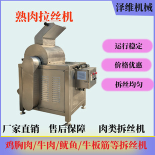�����u�����������z�C �󶹵������z�C ţ��ţ������z�C