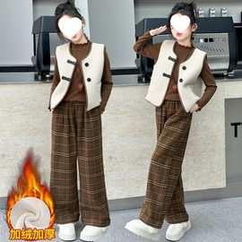 女童套装深秋装2025新款休闲中大童加绒马甲三件套格子洋气裤子潮