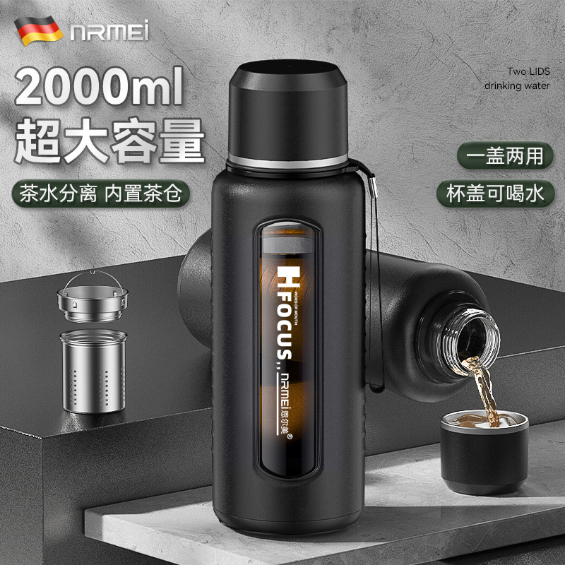 Enrmei Large-Capacity Glass Water Cup for Men, Tea and Water Separation, Tea Brewing Cup, High Temperature Resistant Glass