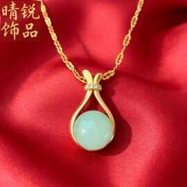 【精品】越南沙金绿珠项链轻奢小众久不掉色女锁骨链直播爆款饰品