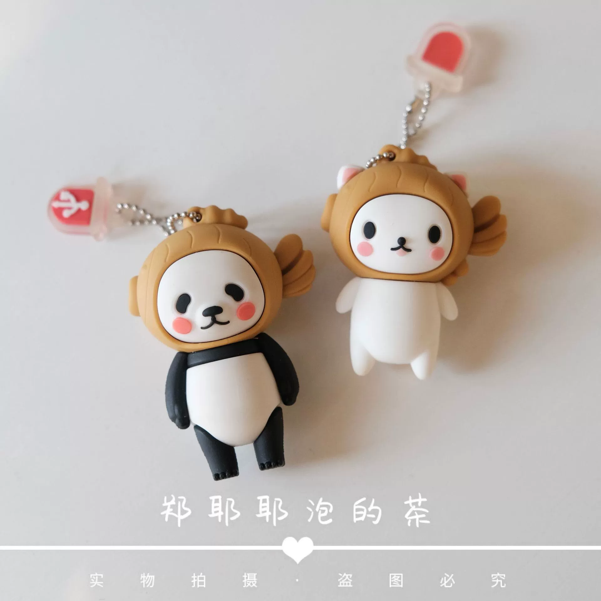 USB флеш-накопитель в виде милого персонажа, объём до 128 ГБ, белый/чёрный, для телефона и ноутбука