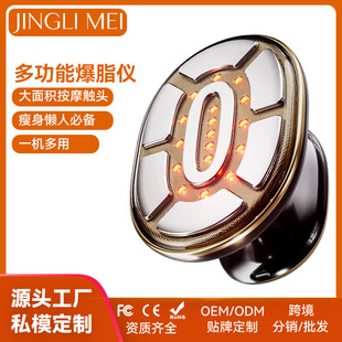 �¿�羳�p֬EMS���j�w�wˢ�t��΢�������ȼ֬��Ħ��֬�x���΃x