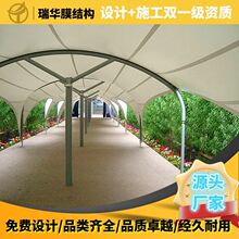 ��������Ĥ�ṹ������ PVDF/PTFEĤ�� �ֽṹ�Ǽ� �Ǳ궨�Ƽӹ�