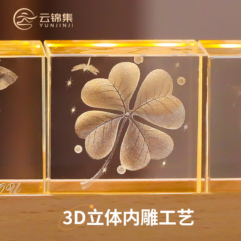 角型水晶置物小夜灯誕生日プレゼント3d内彫刻銀河太陽系創意デスクトップ水晶小夜灯|undefined
