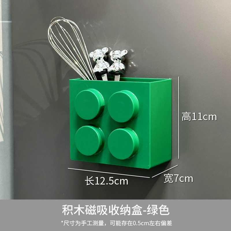 防盗门后磁吸收纳盒壁挂免打孔入户门收纳置物架钥匙雨伞架子物架|undefined