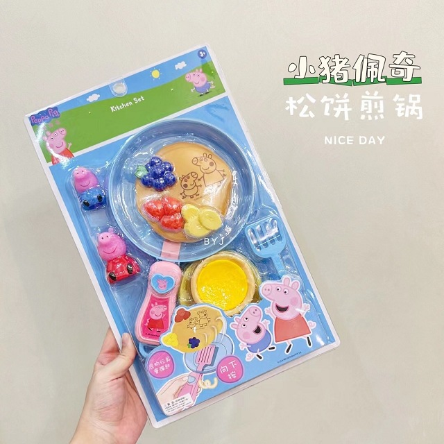 Piggy play House Peppa pastel de cumpleaños sensor infrarrojo control remoto luz que sopla la vela madre y el bebé al por mayor