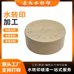 �w��ľ�yˮ�Dӡ���ϼ�����ӡ��̎�턓��ˮ�N��ˮ�Dӡ�⚤ӡˢ�S��