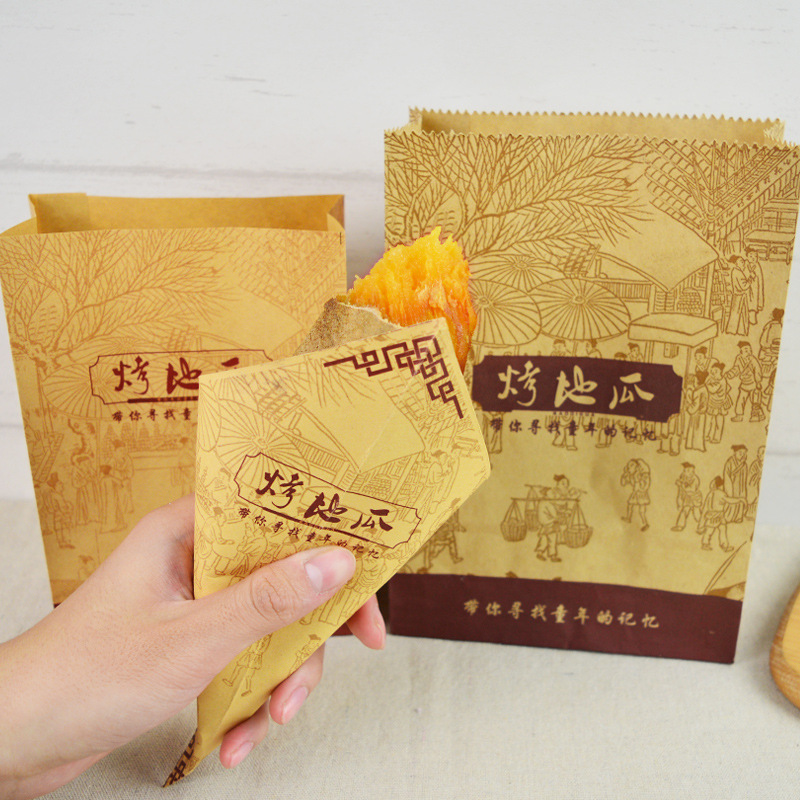 烤地瓜袋 牛皮纸烤红薯纸盒烤蜜薯袋三角袋食品包装袋子