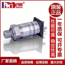 BDѹ������������SENSORS�¹�ԭװ����ѹ��������30.600G//PM110