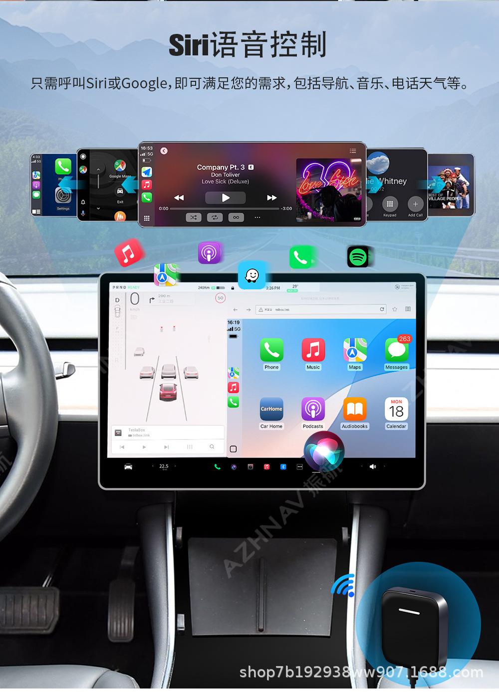 Compatible with Tesla, Li Auto, NIO connected wireless CarPlay/Android system smart box 4G magic box