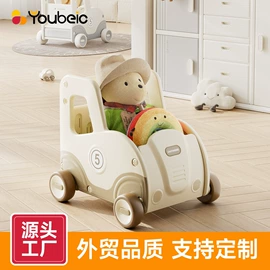 儿童游戏围栏;儿童书架、柜;木马/摇马