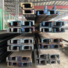 ��܇�T�ܬF؛�����Ӻ񻬵��� �M�ڿ�̔��2890# 2811# 135.4C�Ͳ�