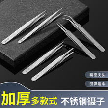 ��������Ӿ���ֱ�����ͷ�ֻ�ά��ƴ���ж�����������ë���߼���