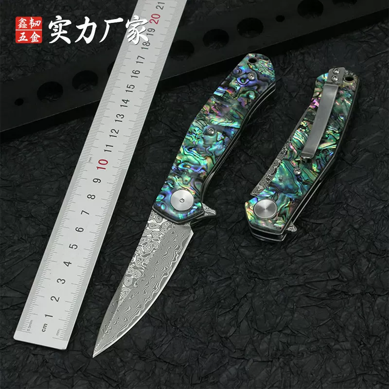 4020 Damascus Steel Color Shell/Cocobolo Cross-Border Outdoor Portable Folding Knife Factory Direct Supply