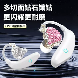 麦克风/话筒;耳机;声卡