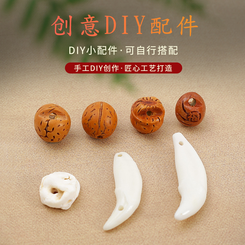 Fidelity dog tooth pig scared bone peach basket peach pit accessories national style handmade diy accessories traditional handmade jewelry wholesale Fidelity dog tooth pig scared bone peach basket peach pit accessories national style handmade diy accessories traditional handmade jewelry wholesale