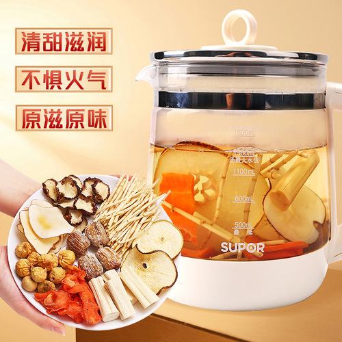Bamboo cane grass root snow pear tea Cantonese sugar water herbal tea ingredient package bamboo cane water chestnut root water ingredient package Xiaodiaoli soup