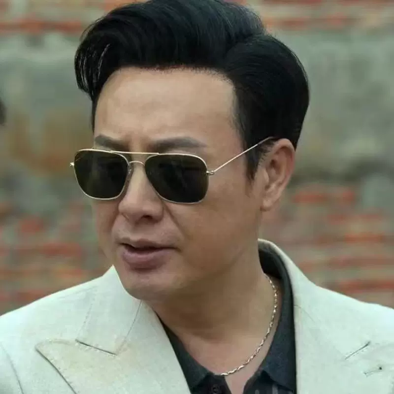 狂飙高启强同款墨镜男士开车驾驶专用太阳镜钓鱼防紫外线眼镜3136