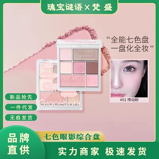 Gracebabi�匚���Z�z�q�����ɫ��Ӱ�P�߹����������Ӱ~ԃ����ϲ