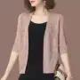 西蒙莱纳薄款妈妈开衫