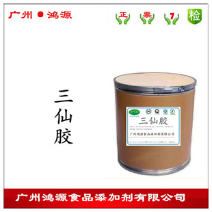 �F؛���� ʳƷ�� �����z ���턩�黯�� ��ճ�Է�����