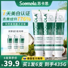 ��6֧��̩���M���K��˼���Ҭ����������ȥ�S������