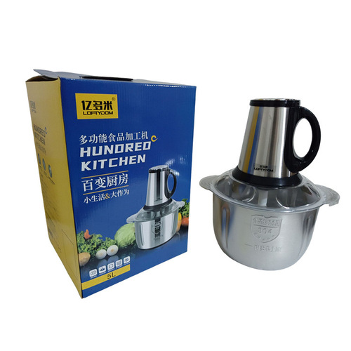 Multi-functional Stainless Steel Meat Grinder 3L Large Capacity Electric Blender Kitchen Assistant Food Processor Household Wholesale