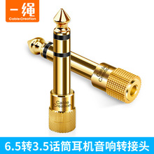 6.5�D3.5���l�D���^6.5mm���Drcaɏ��ĸ��������LԒͲ�������