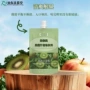 招商植物全国袋装吸嘴