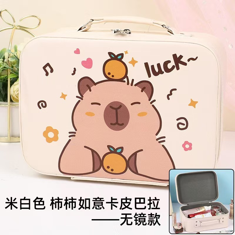 Kapibala without mirror