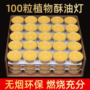 ���͟�100��4С�r������޹�o��Ϟ�T��S��ֱ�N�������l