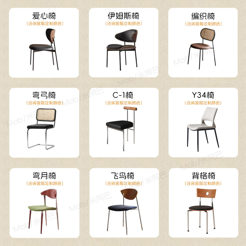 Italian Minimalist Dining Chair Home Solid Wood Medieval Rattan Nordic Designer Internet Celebrity Hotel Backrest Dining Chair Collection